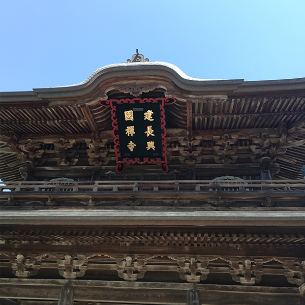 現場が鎌倉だったので、時間があって軽く散策してきました~